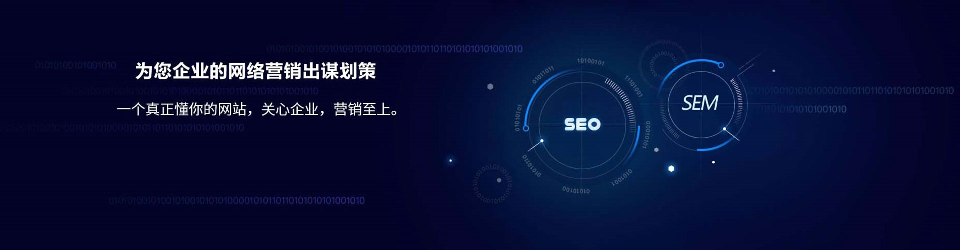 康乐信息流托管
